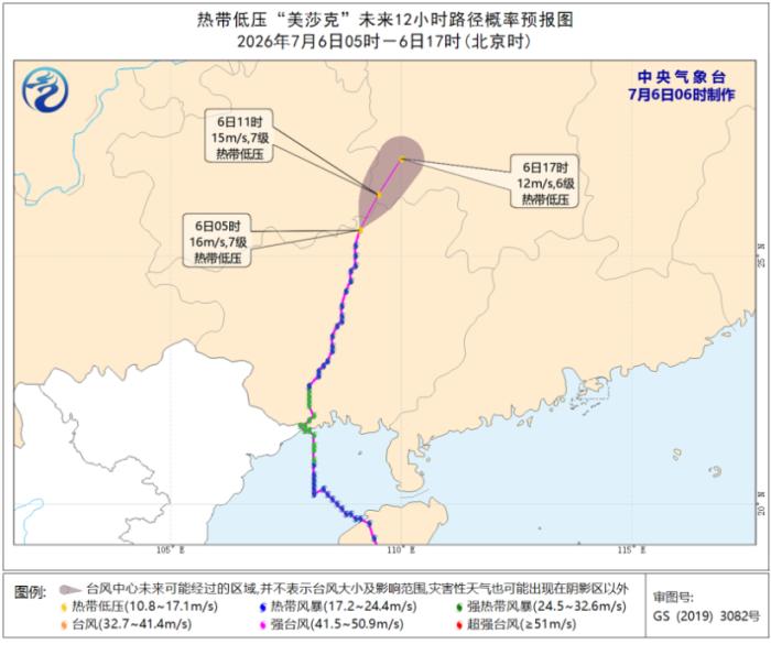 公司评论 (18) - 乐鱼官网