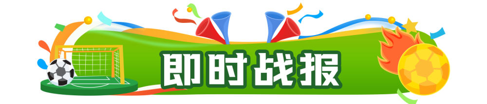 公司评论 (18) - 乐鱼官网